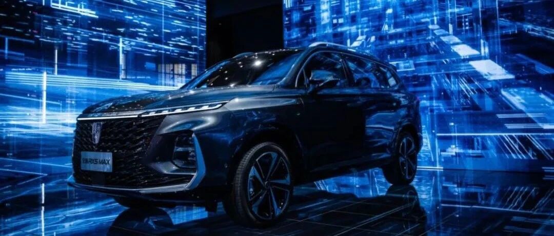 把舞台交给年轻人，荣威内部的变与不变