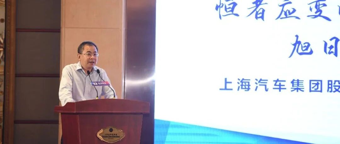 长三角基金逆势成功融资50亿，这帮上汽投资人就是这么拼