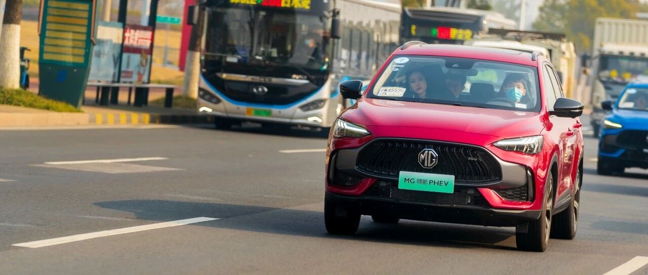 MG：你只管买，里程焦虑的事我负责，9万元的牌照归你