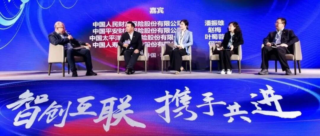 汽车业保险业“双杀”，上汽保险打响了“用户守卫战”