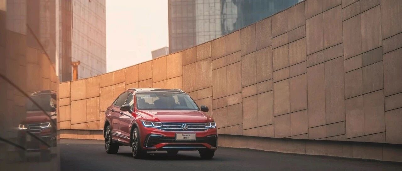 途观X配置亮了，试完后发现自动驾驶功能更香