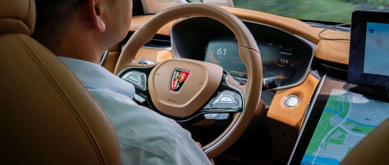 你已经是一辆成熟的上汽车了，可以自己出门了