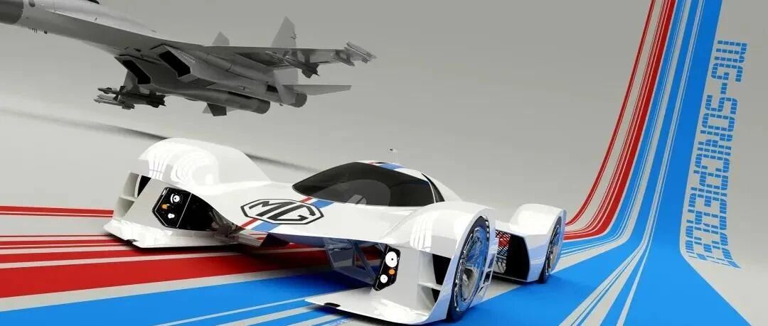 上汽乘用车发布全球英雄帖，这次00后是主力军