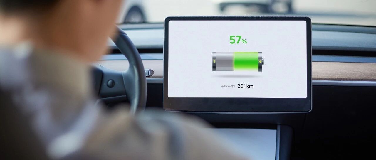 越来越贵，马斯克也顶不住了！下一代动力电池路往哪儿走？