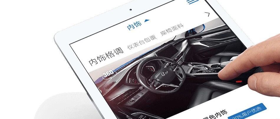 十年共创，上汽大通和用户已如此之近