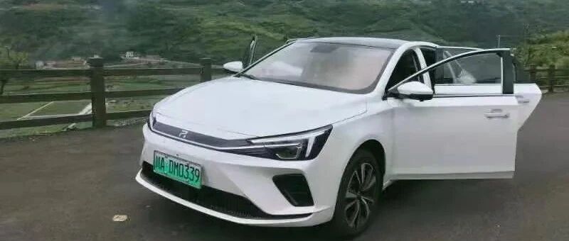 电动车自驾游敢跑多远？飞凡车主表示：下一站是三亚