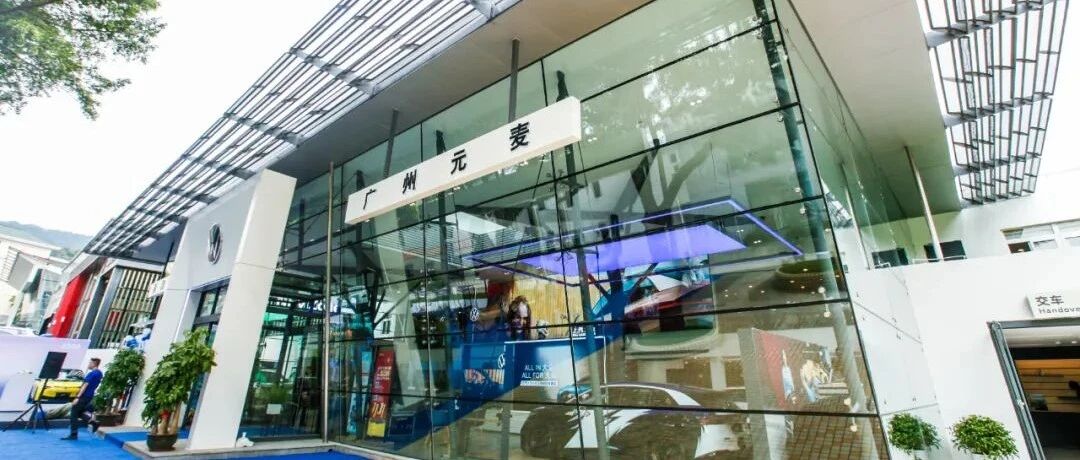 德系新能源被长期误解，上汽大众抢用户靠的是“长板”