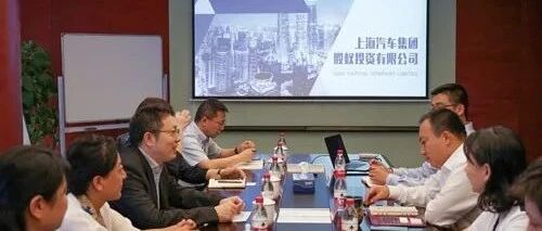 不少投资机构都羡慕，上汽投资的企业，IPO命中率这么高