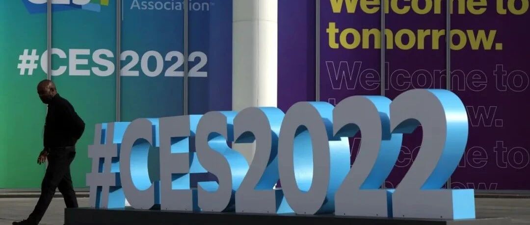 汽车界新年第一场掰手腕，索尼官宣造车，多款新车亮相CES