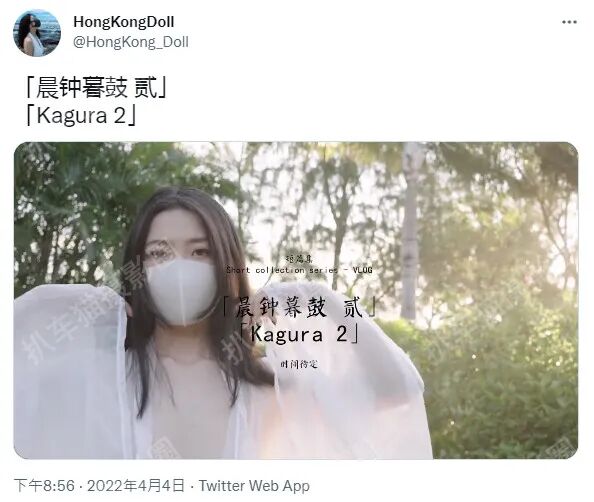 全站遍布世界各地的玩具妹妹（Vieil Crazy）数据资料选集(图15)