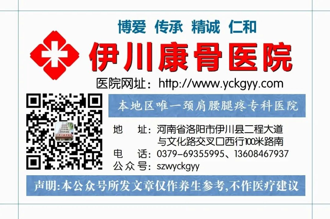 百病皆可小柴胡！99%的人都不知道小柴胡的10大功效