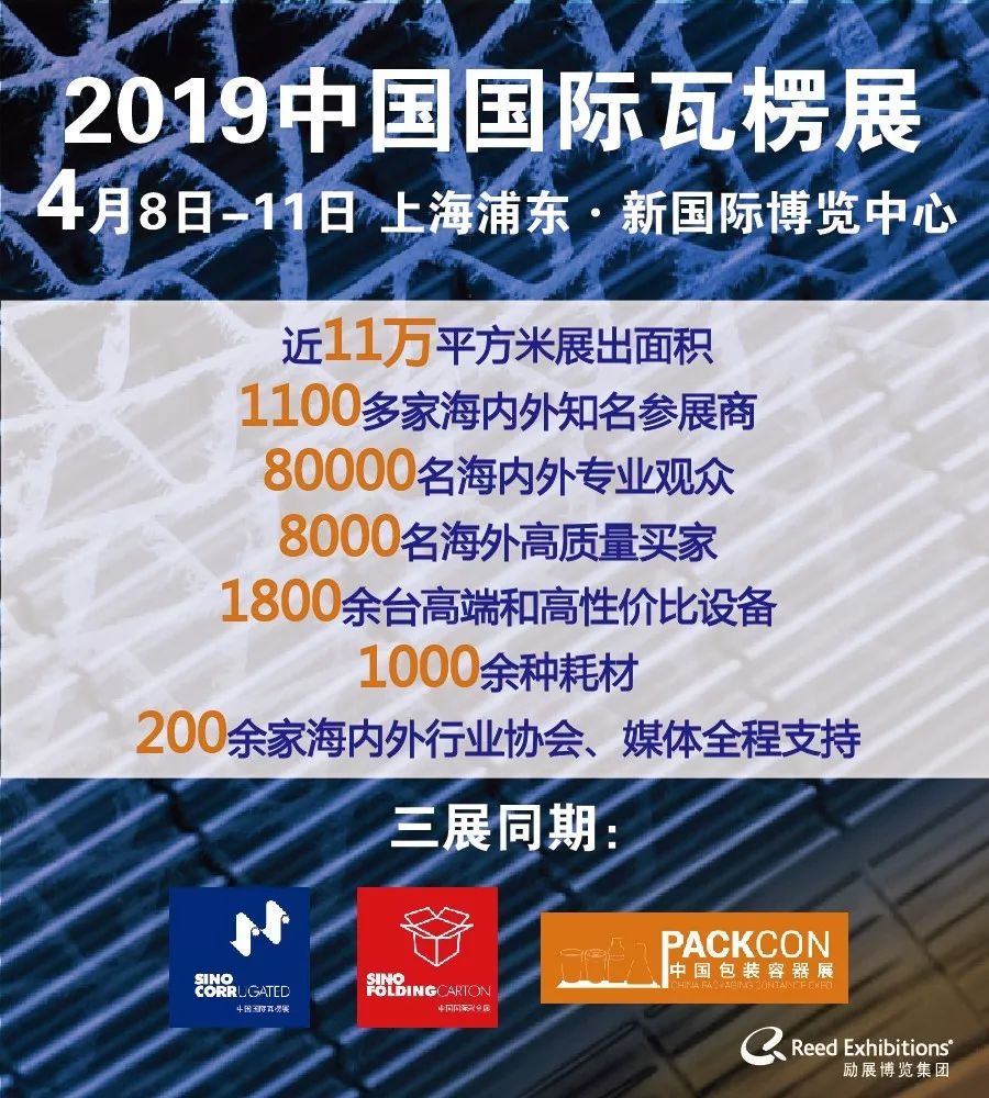 紙包裝印刷_印刷報(bào)紙用什么紙_海報(bào)印刷用什么紙