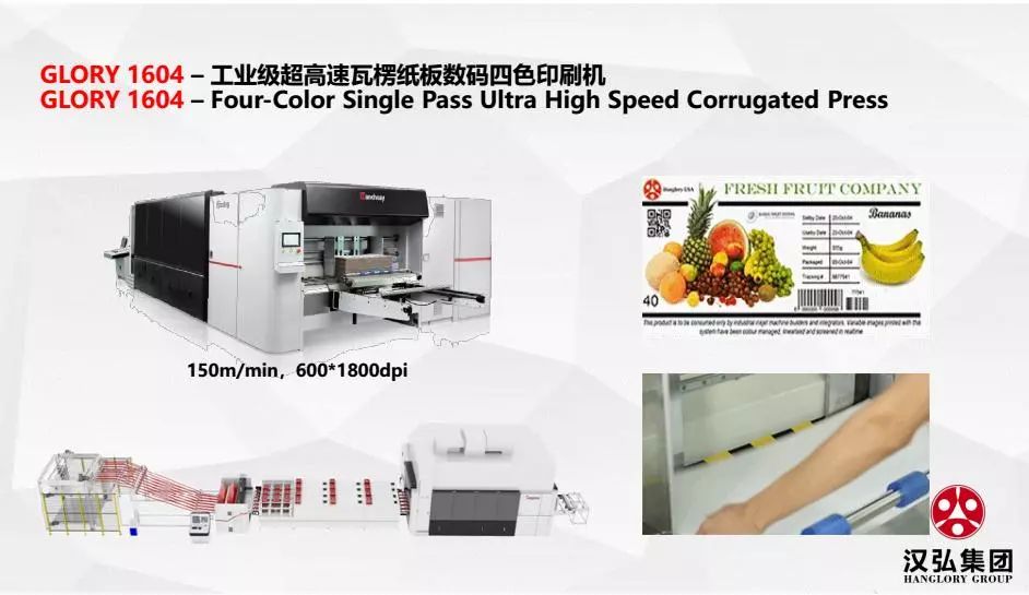 深圳瓦楞盒包裝印刷_余姚 瓦楞包裝_瓦楞盒包裝設(shè)計