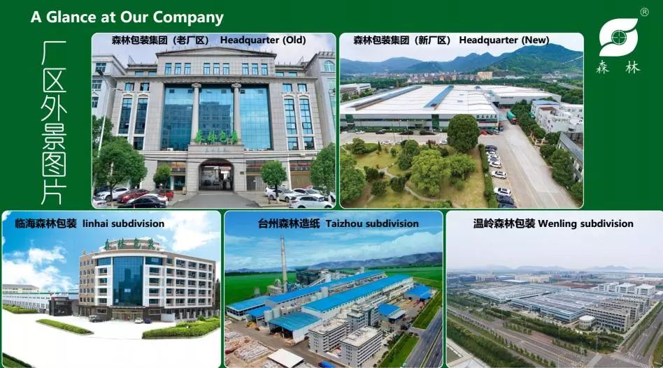 深圳瓦楞盒包裝印刷_余姚 瓦楞包裝_瓦楞盒包裝設(shè)計