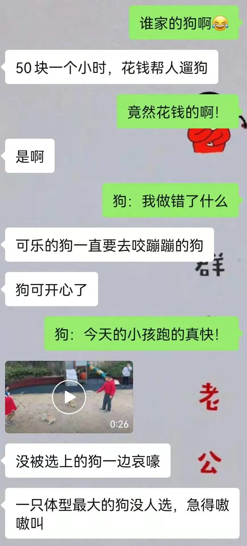 上海伴游外围女_长宁爱可可上海伴游_上海伴游