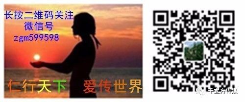 京东最强女副总怀孕请假,刘强东这番话一出口,一桌人脸色都变了