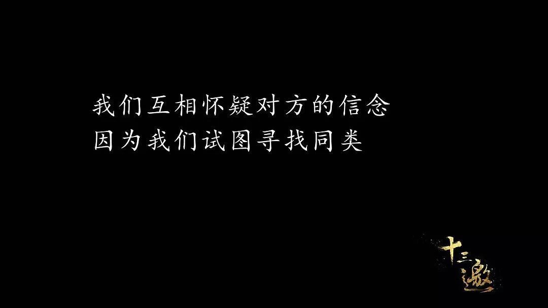 行天下之利 除天下之害_鸽行天下2015拍卖季_锵锵行天下 第三季 综艺