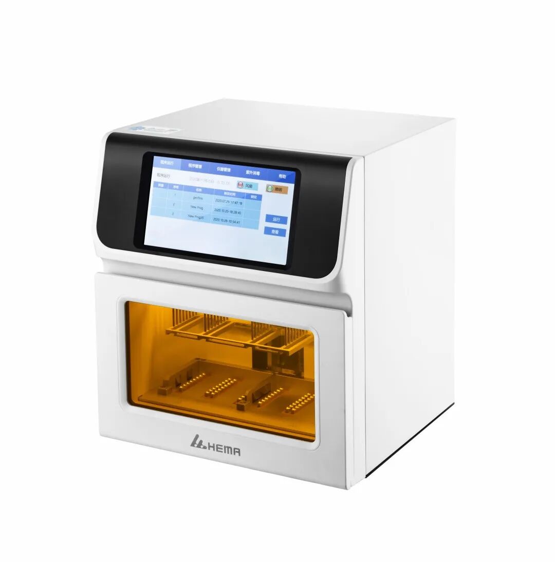 珠海黑马怎么样新理事单位｜黑马医学、鎏联生物、安诺医疗_https://www.jmylbn.com_新闻资讯_第9张