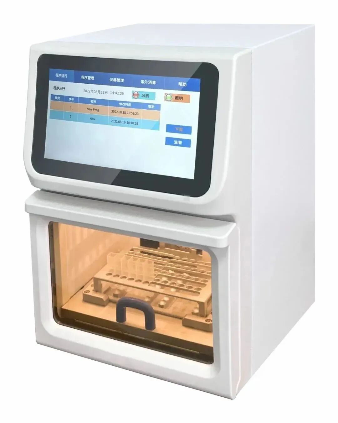 珠海黑马怎么样新理事单位｜黑马医学、鎏联生物、安诺医疗_https://www.jmylbn.com_新闻资讯_第8张