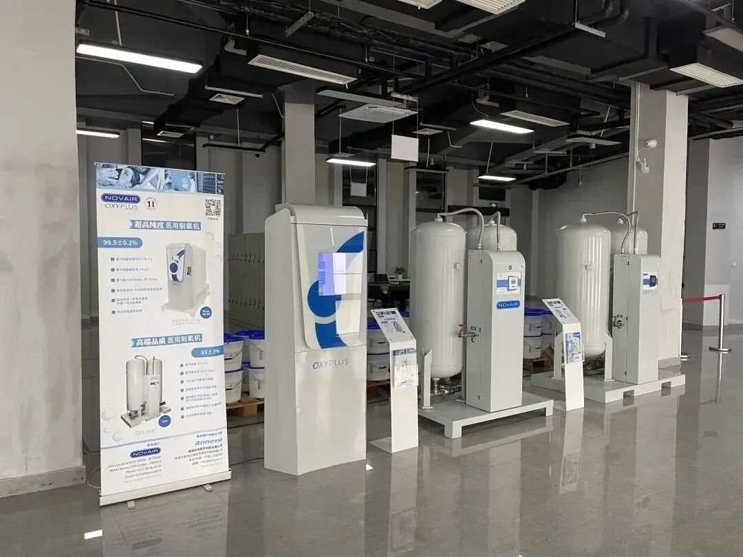 珠海黑马怎么样新理事单位｜黑马医学、鎏联生物、安诺医疗_https://www.jmylbn.com_新闻资讯_第18张