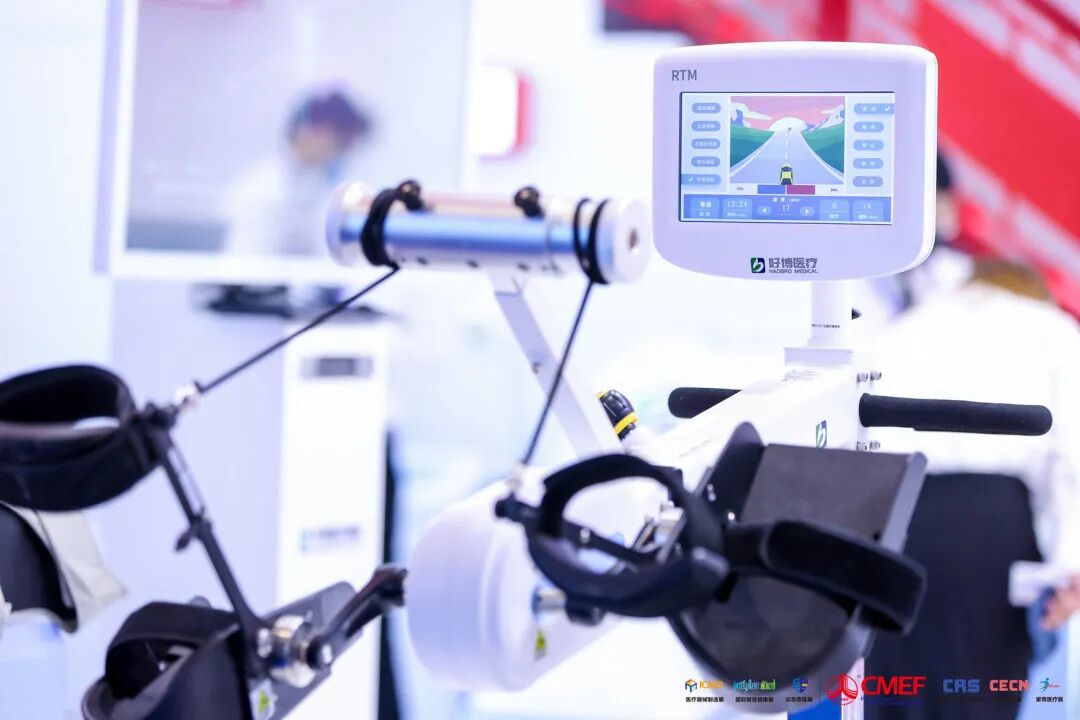 怎么进cmef会展展会通知｜第87届中国国际医疗器械（春季）博览会（CMEF）_https://www.jmylbn.com_新闻资讯_第6张