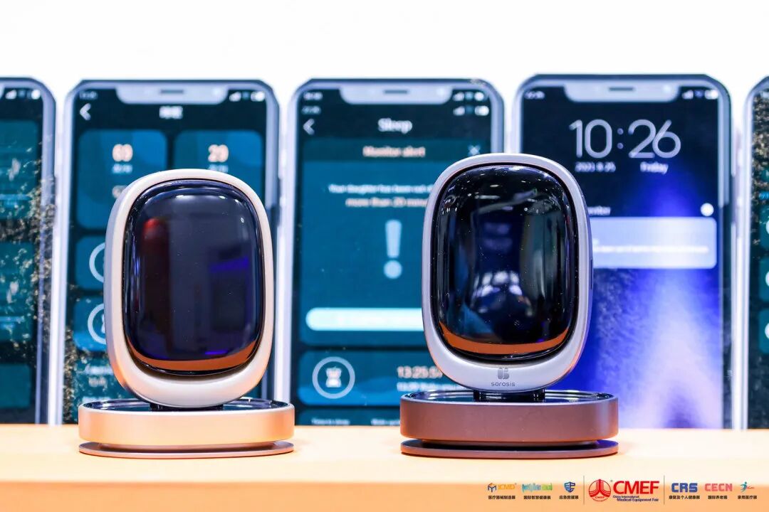 怎么进cmef会展展会通知｜第87届中国国际医疗器械（春季）博览会（CMEF）_https://www.jmylbn.com_新闻资讯_第3张