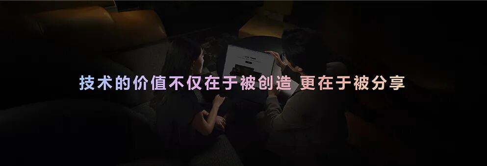 鸿蒙智选重构电器行业格局 华为凭什么选择MEIPONT？