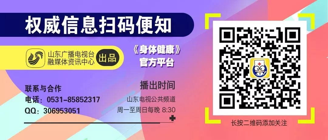 年紀輕輕乳房里長了東西，切還是不切？ 健康 第6張