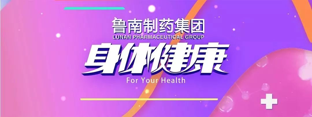 年紀輕輕乳房里長了東西，切還是不切？ 健康 第5張