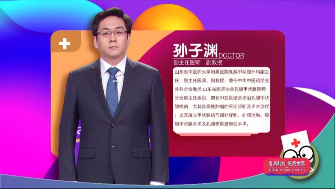 年紀輕輕乳房里長了東西，切還是不切？ 健康 第3張