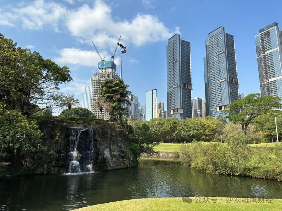 2024年07月14日 怎样买股票