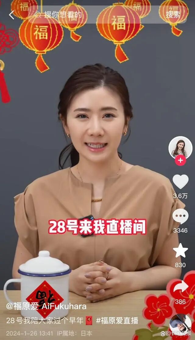 视频截图。