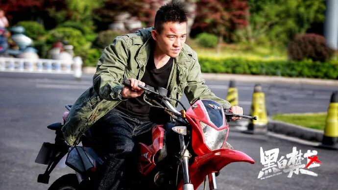 黑白禁区车厘子真实身份(黑白禁区车厘子是警察卧底吗)怎么可以错过