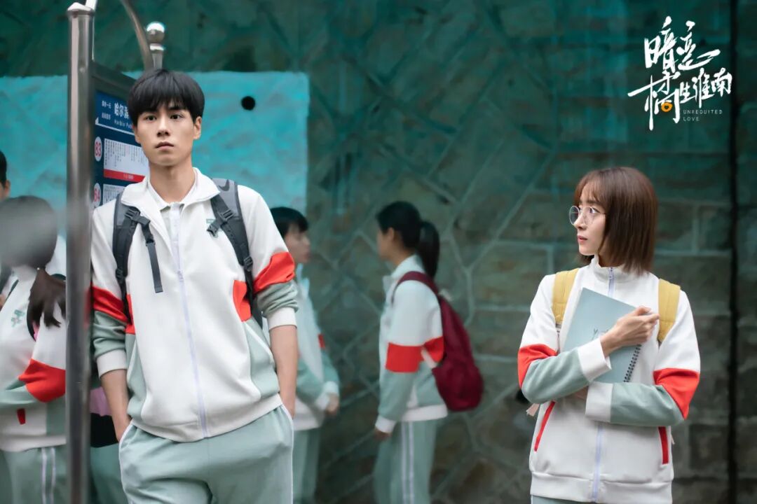 营造"在场感",《暗恋橘生淮南》一边酸涩动人一边浪漫唯真 - 影视独舌