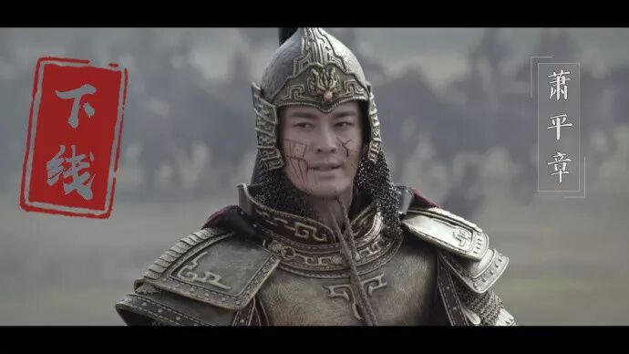 风起长林和琅琊榜人物关系 《风起长林》不是《琅琊榜》的复刻  而是另一片理想光芒