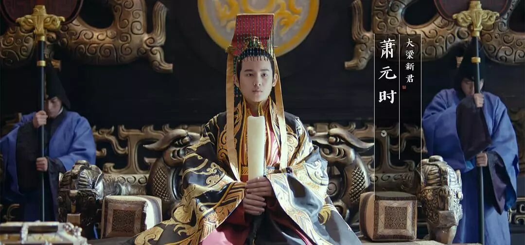 琅琊榜夏春和夏冬关系_风起长林和琅琊榜人物关系_琅琊榜2和1的人物关系