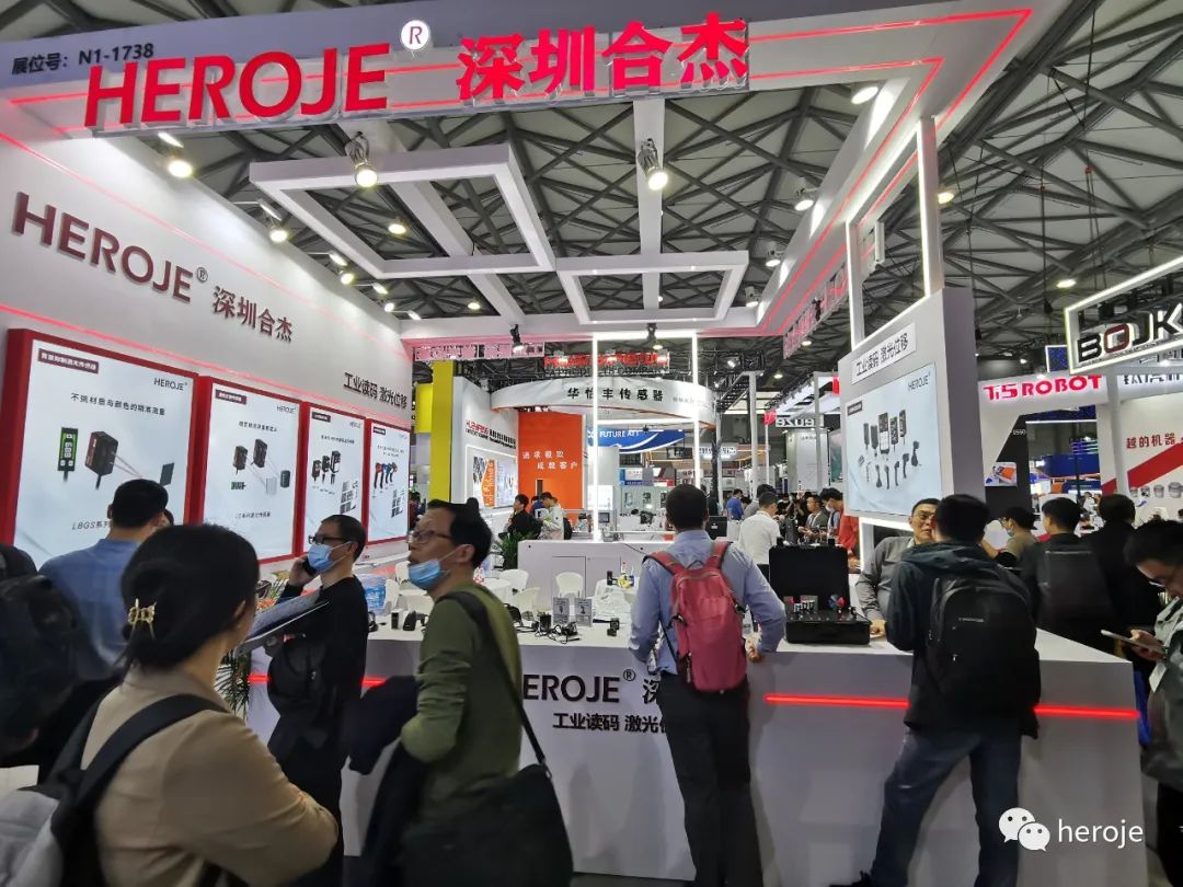 深圳位移传感器研发厂商深圳合杰 深圳位移传感器研发厂商深圳合杰