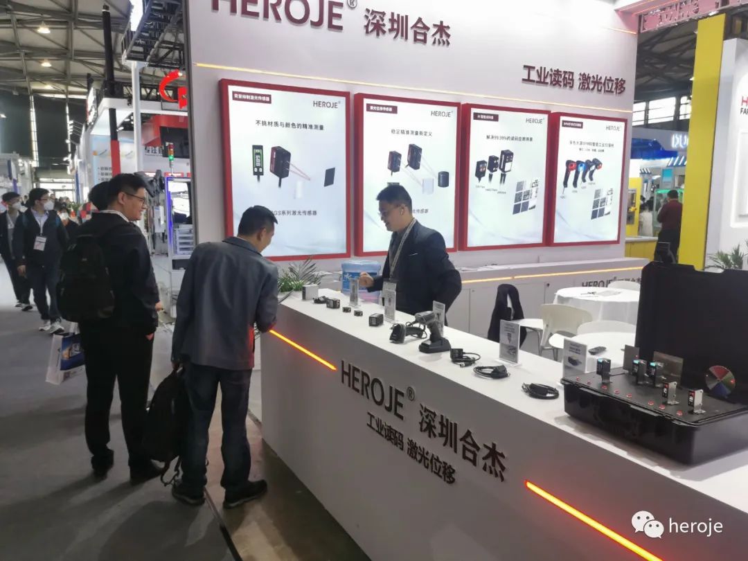 合杰苏州公司,读码器位移传感器 合杰苏州公司,读码器位移传感器