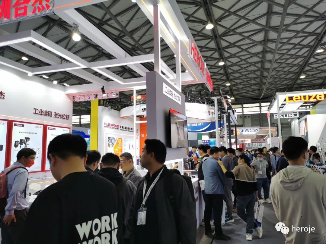 工业读码器研发厂商深圳合杰 工业读码器研发厂商深圳合杰