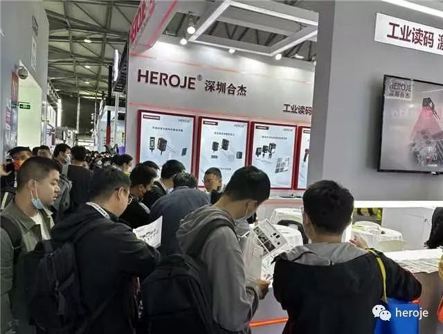 源头工厂,读码器位移传感器,深圳合杰 源头工厂,读码器位移传感器,深圳合杰