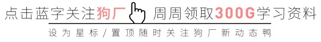 为什么癌症往往一发现就是晚期？