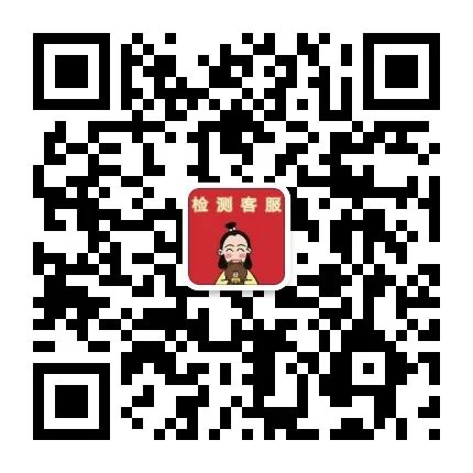 为什么要用无菌取样勺微生物检测—无菌取样技术！_https://www.jmylbn.com_新闻资讯_第17张