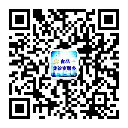 为什么要用无菌取样勺微生物检测—无菌取样技术！_https://www.jmylbn.com_新闻资讯_第4张