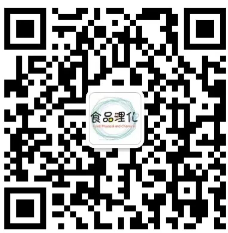 为什么要用无菌取样勺微生物检测—无菌取样技术！_https://www.jmylbn.com_新闻资讯_第6张
