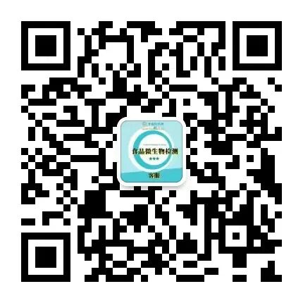 为什么要用无菌取样勺微生物样品的取样方法及取样要求！_https://www.jmylbn.com_新闻资讯_第4张