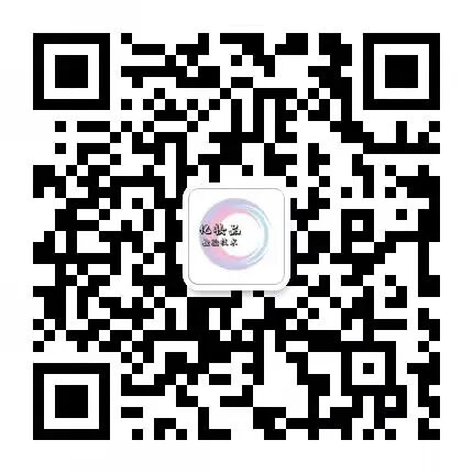 为什么要用无菌取样勺微生物检测—无菌取样技术！_https://www.jmylbn.com_新闻资讯_第14张