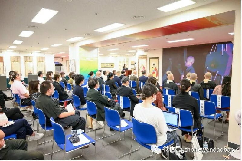 福建“一脉承传——黄檗文化展”及系列活动在日本东京启幕