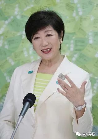 小池百合子高票连任巴赫和森喜朗祝贺