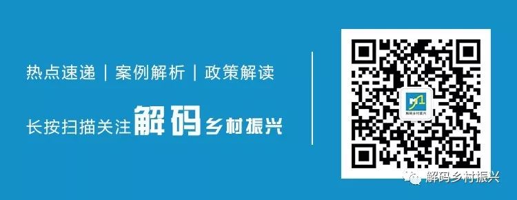 台灣住宿聯盟選文 / 台灣休閒農業與鄉村旅遊為何處於領跑地位？ 旅行 第19張