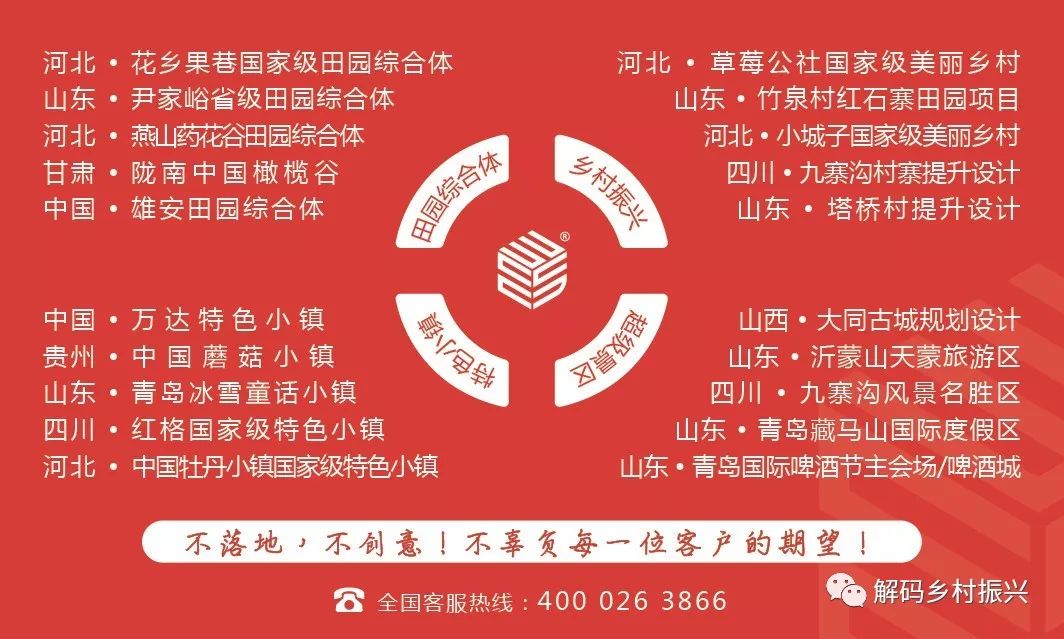 台灣旅遊推薦 / 台灣休閒農業與鄉村旅遊為何處於領跑地位? 旅行 第17張-尋夢新聞 台灣旅遊推薦 / 台灣休閒農業與鄉村旅遊為何處於領跑地位? 旅行 第17張